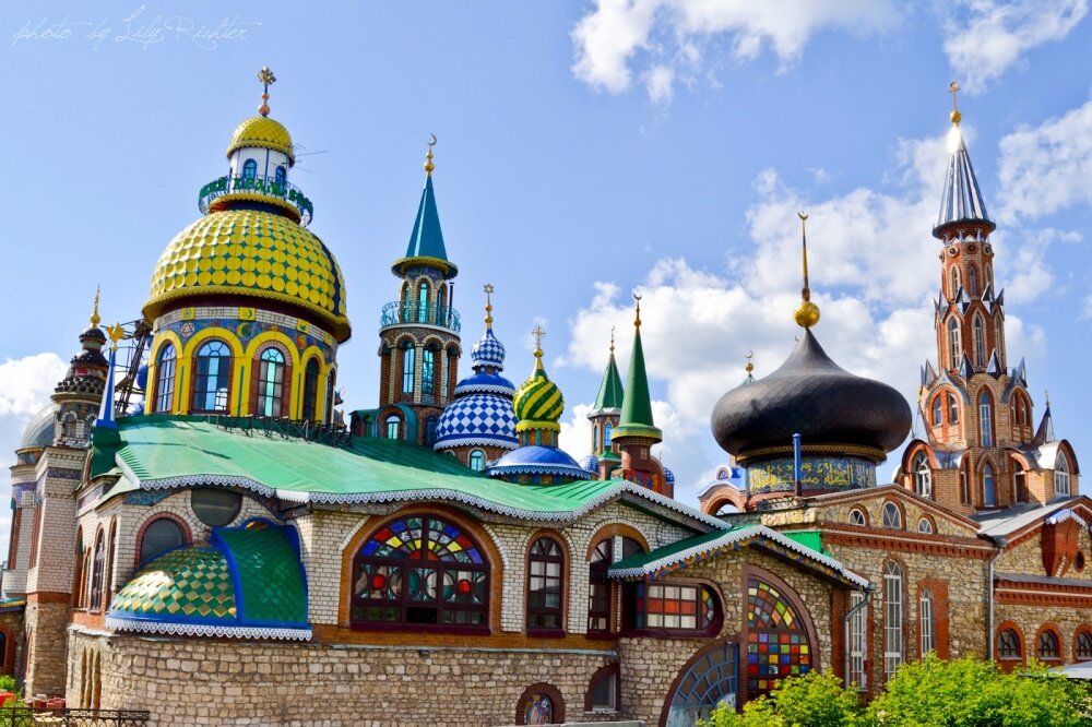 храм всех религий казань фото