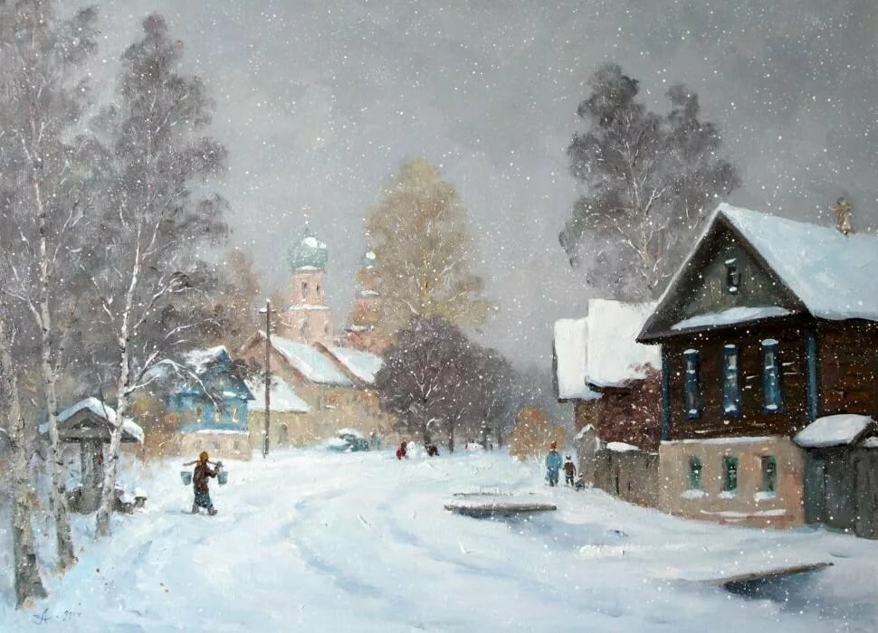 художник александровский зимние картины фото
