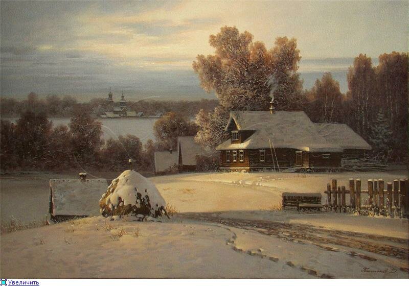 художник колпашников дмитрий картины фото
