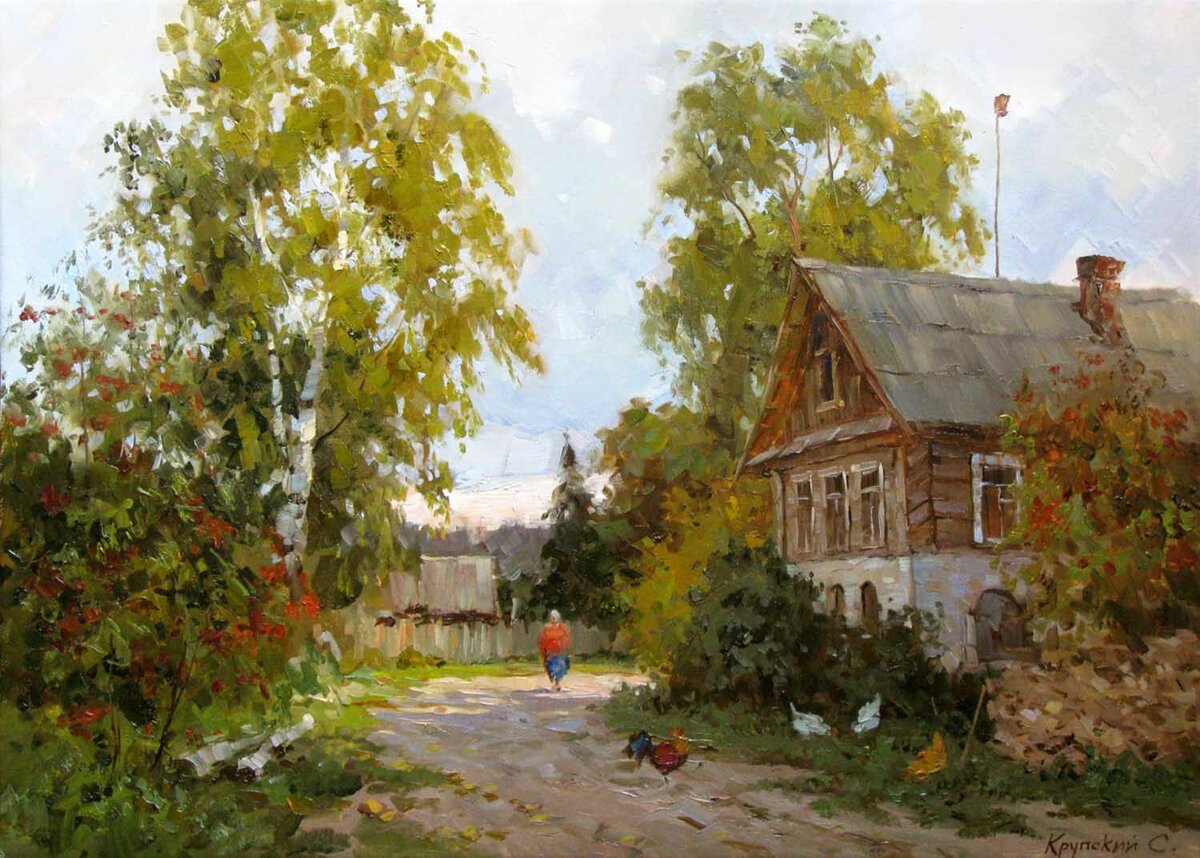 художник крупский пейзажи фото