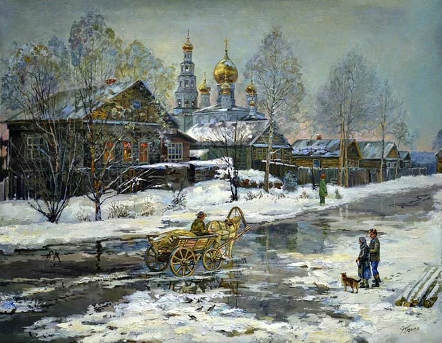 художник панов эдуард порфирьевич зимние картины фото