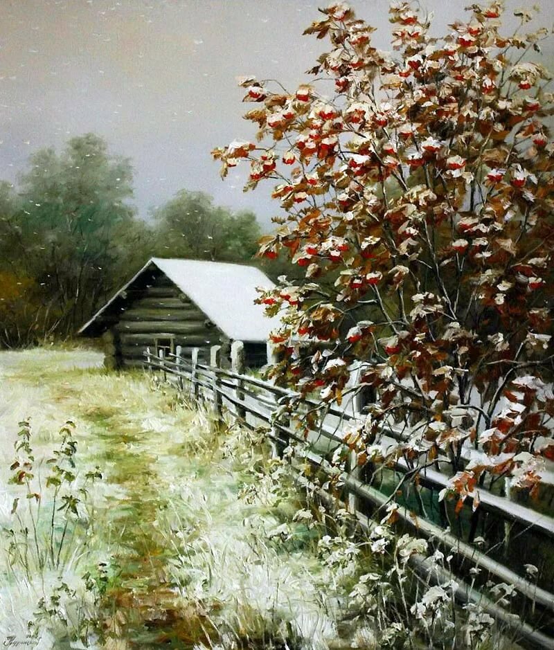 художник сергей курицын пейзажи фото