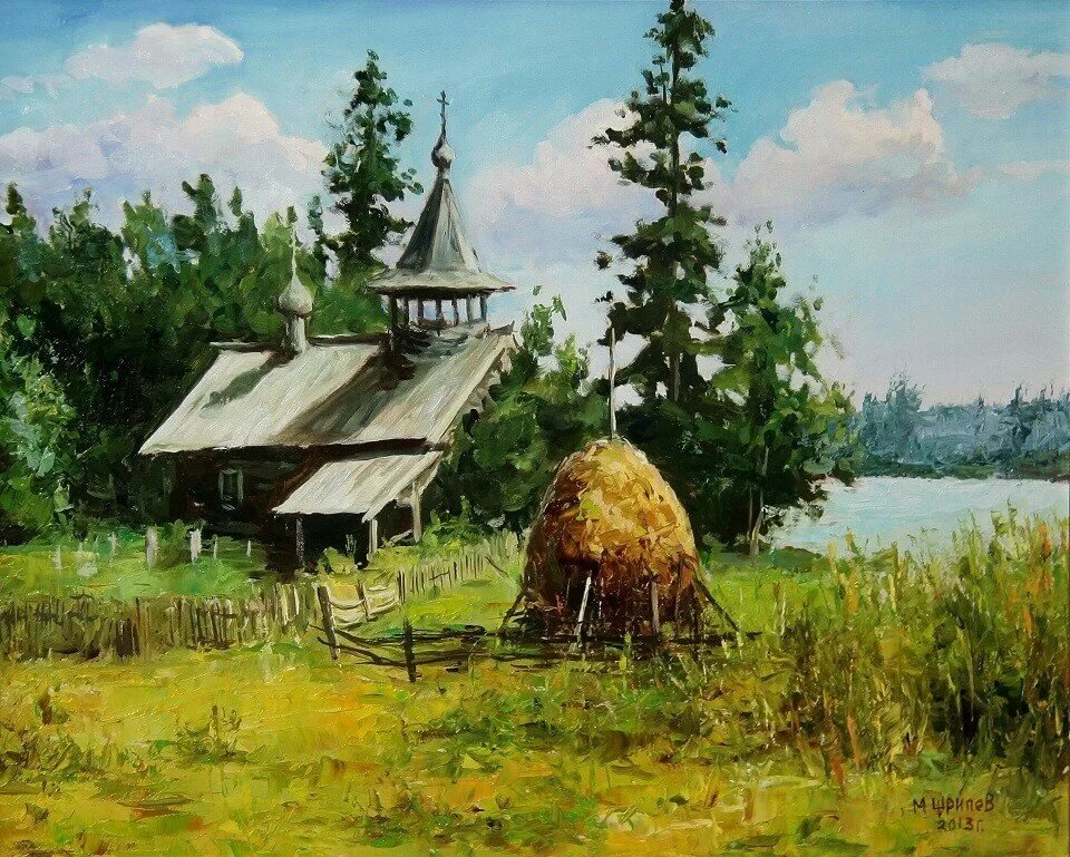художник щрилёв михаил фото