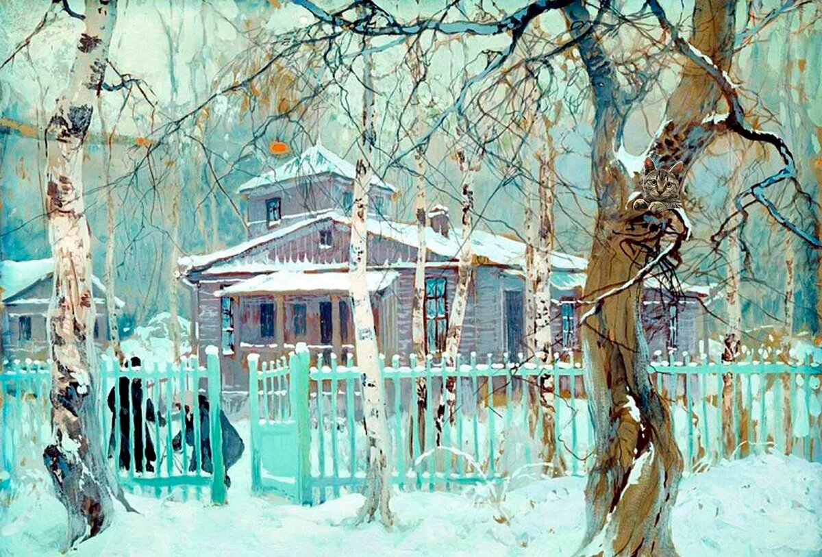 колесников степан федорович зимний пейзаж фото
