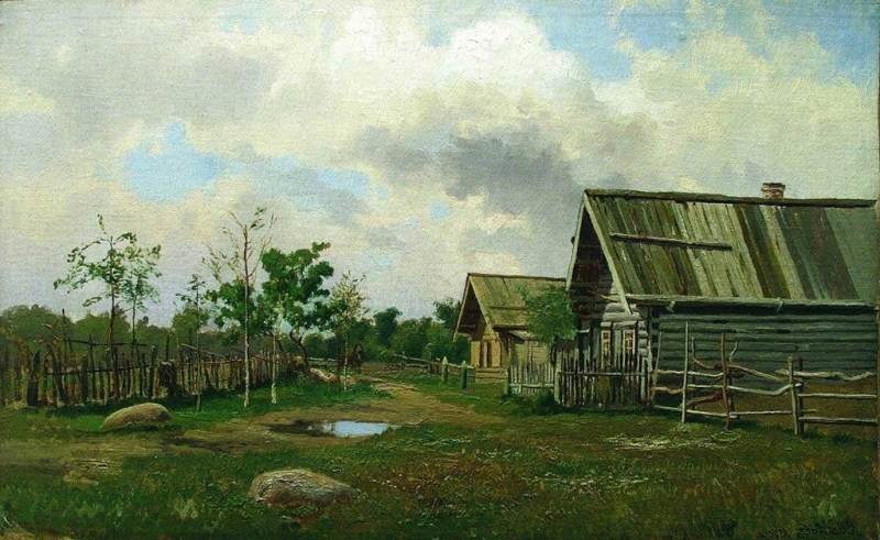 кугач ю п пейзаж деревня фото