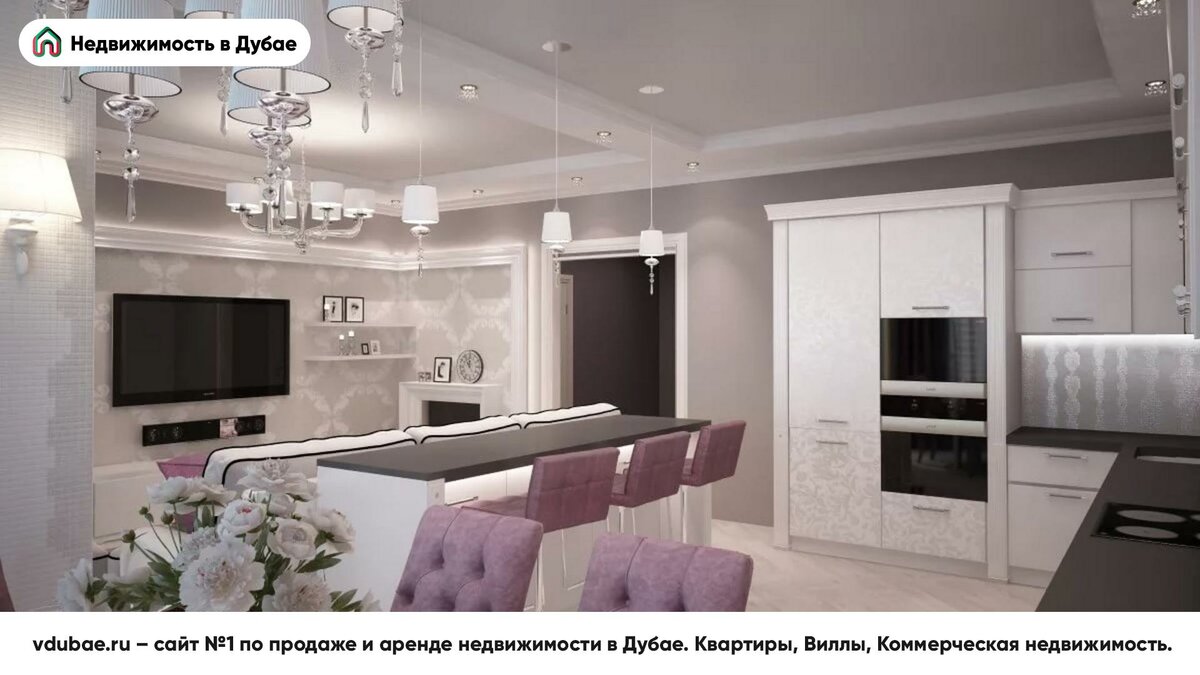 кухня гостиная арт деко фото