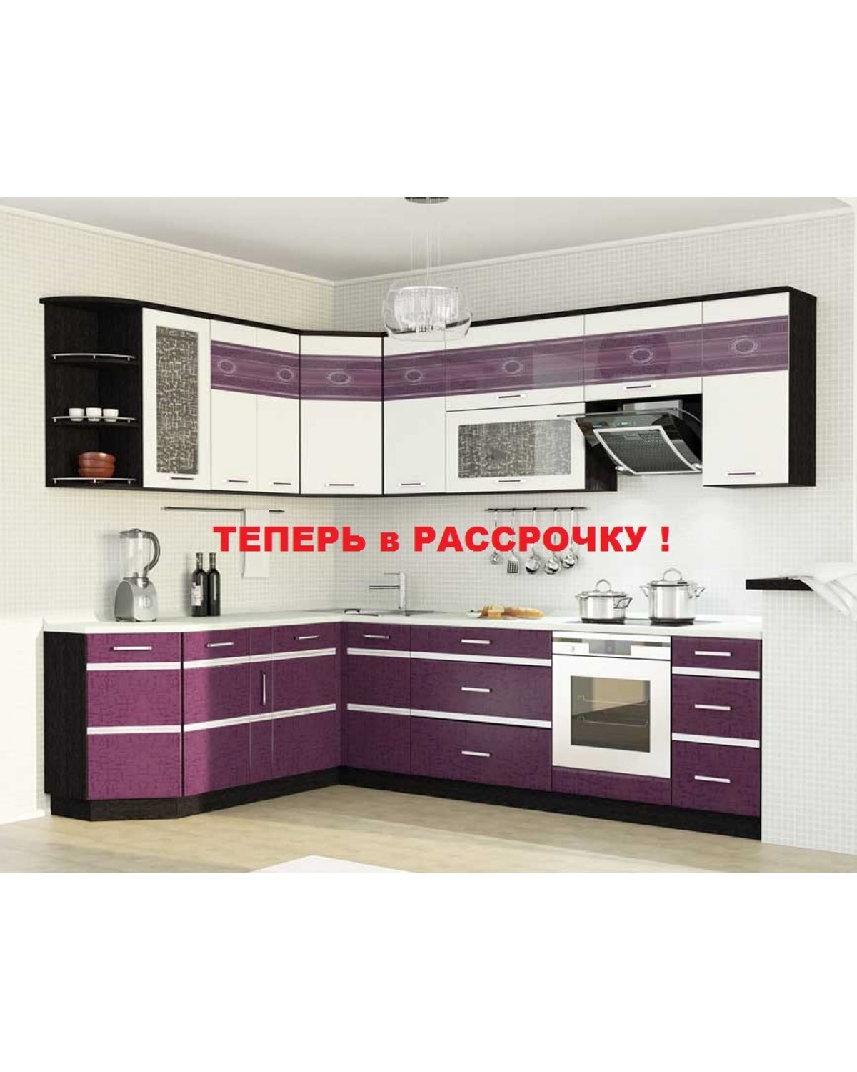 кухня палермо угловой фото