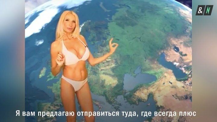 лариса сладкова фото