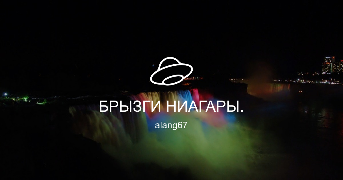 Логотип фото