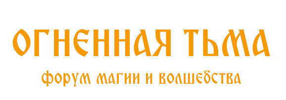Логотип фото