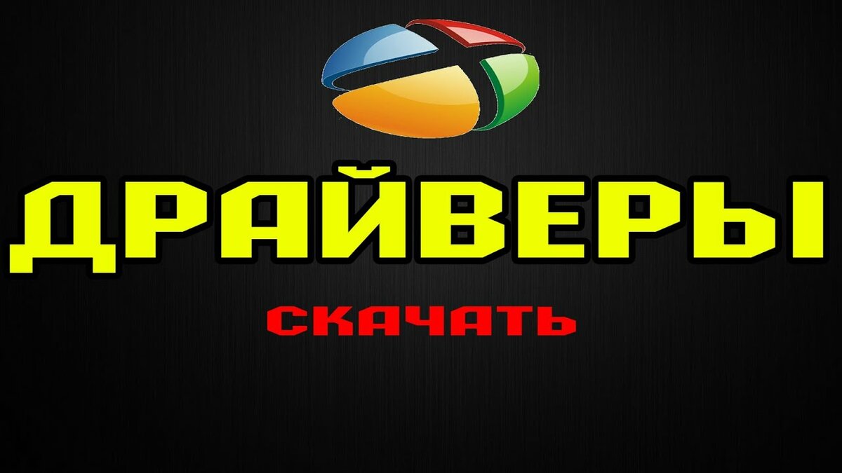 Логотип фото