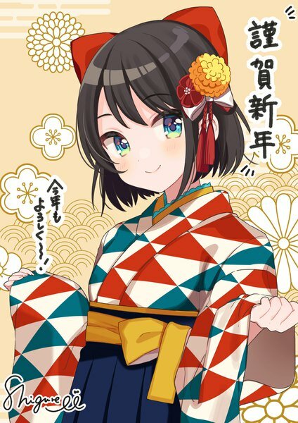 love live school idol project фото кимоно нико фото