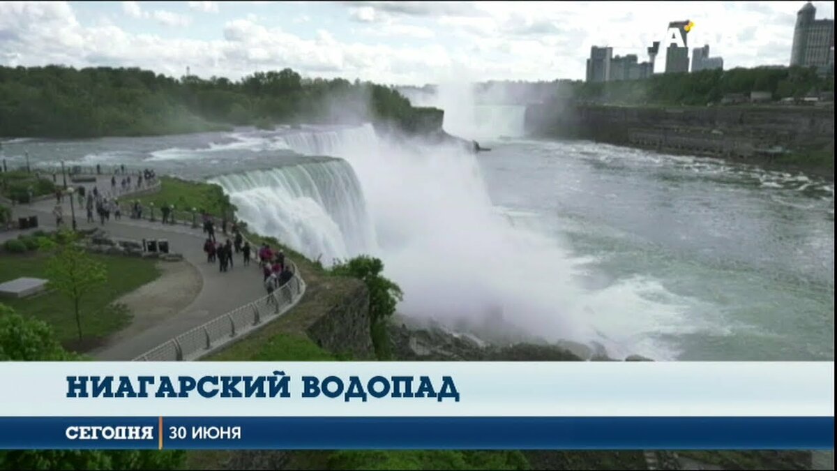 ниагарский водопад со стороны америки фото