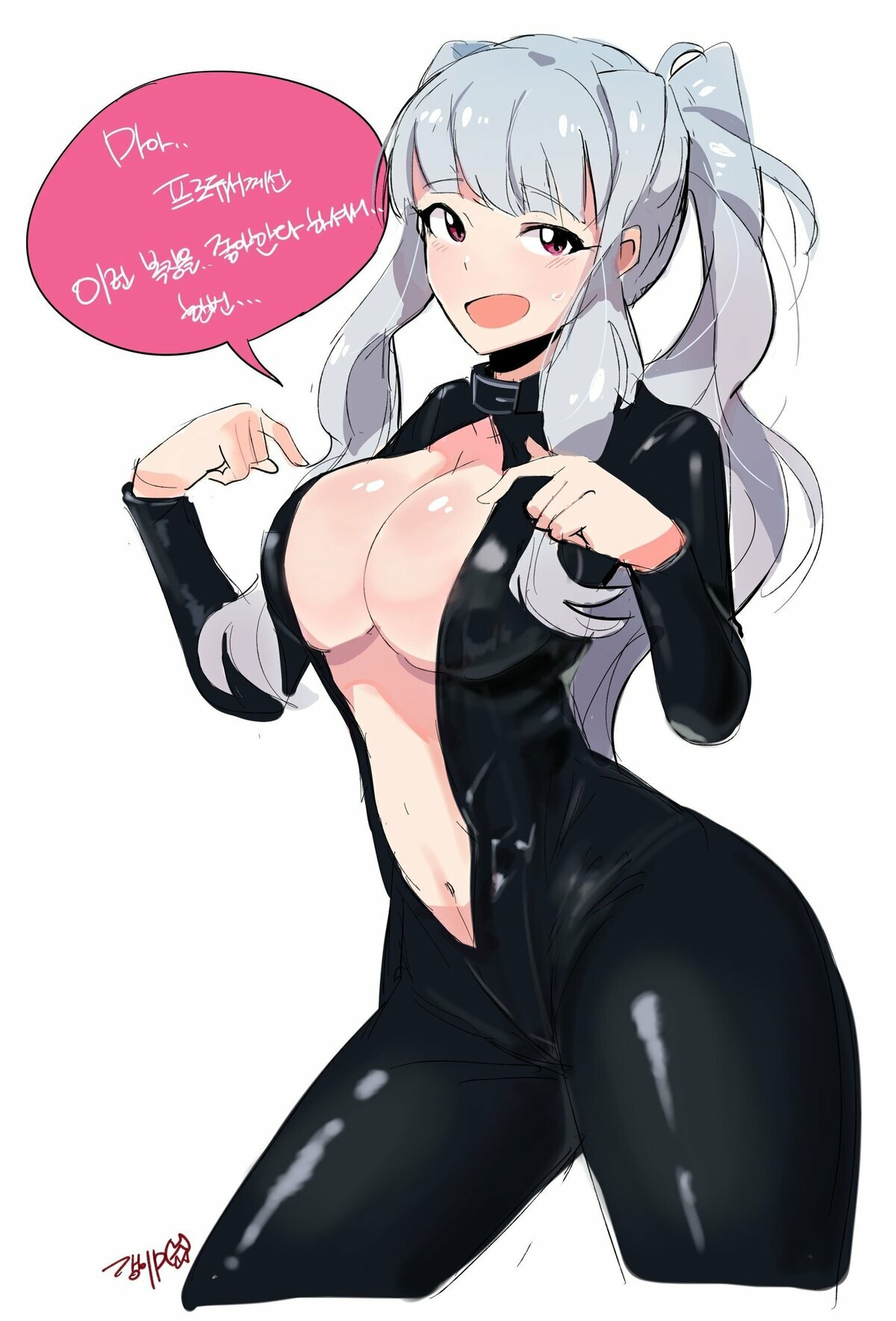 nier automata 2b хентай фемдом фото