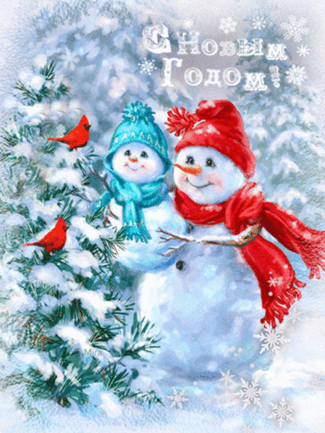 новый год открытки фото