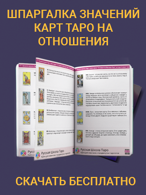 Обложка книги фото