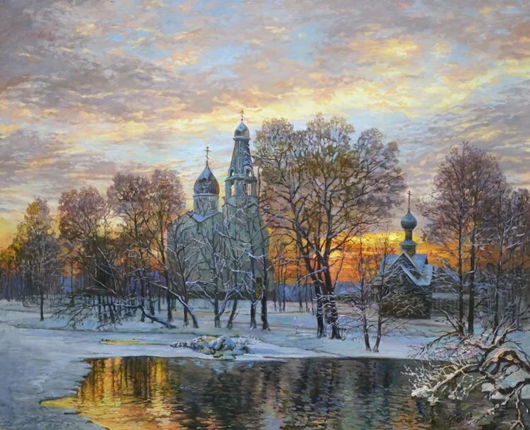 пейзажи панов эдуард порфирьевич фото
