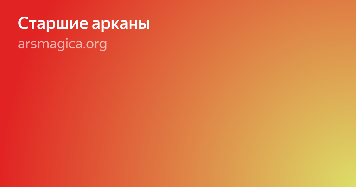 Размытое изображение фото