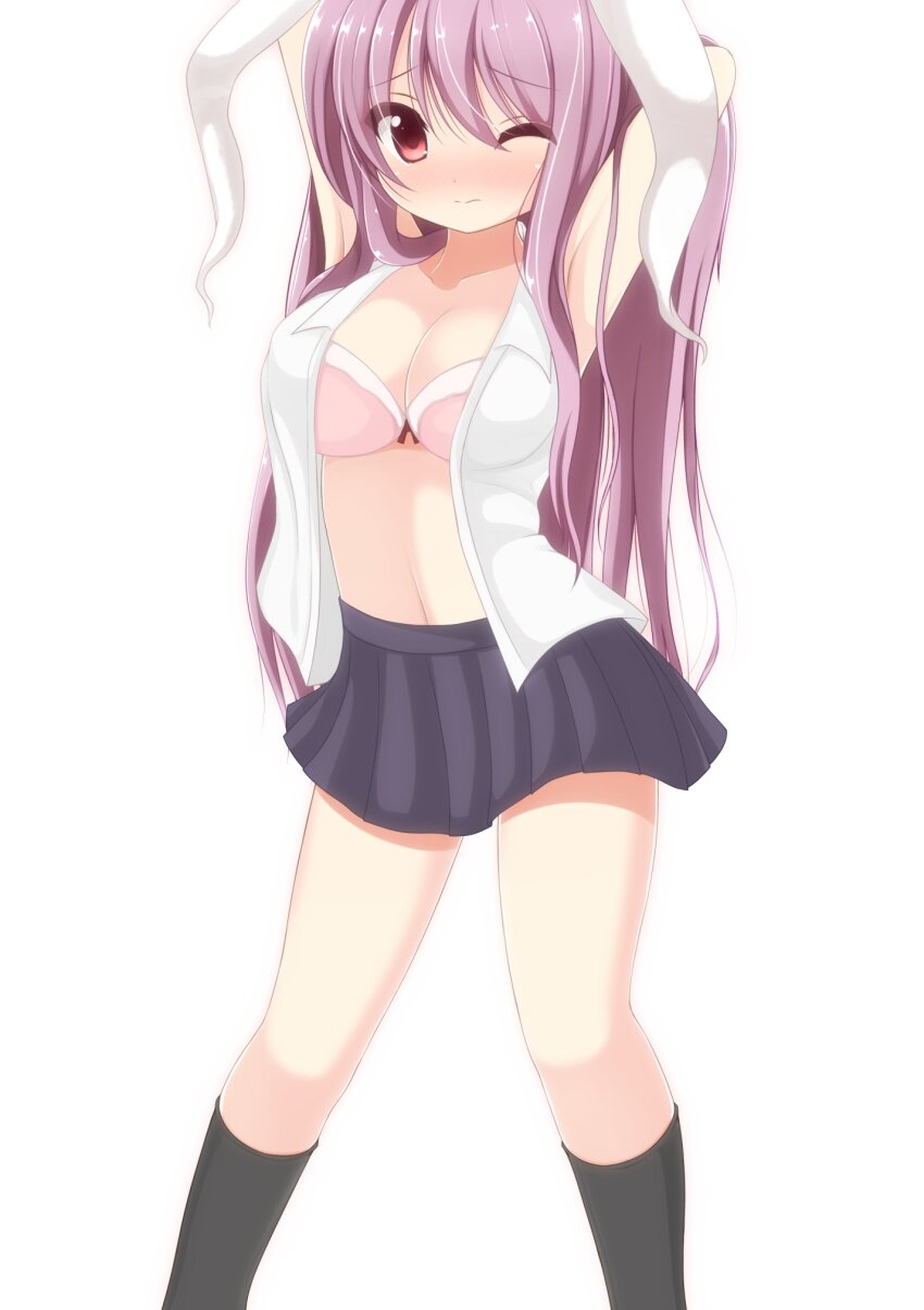 reisen udongein inaba этти фото