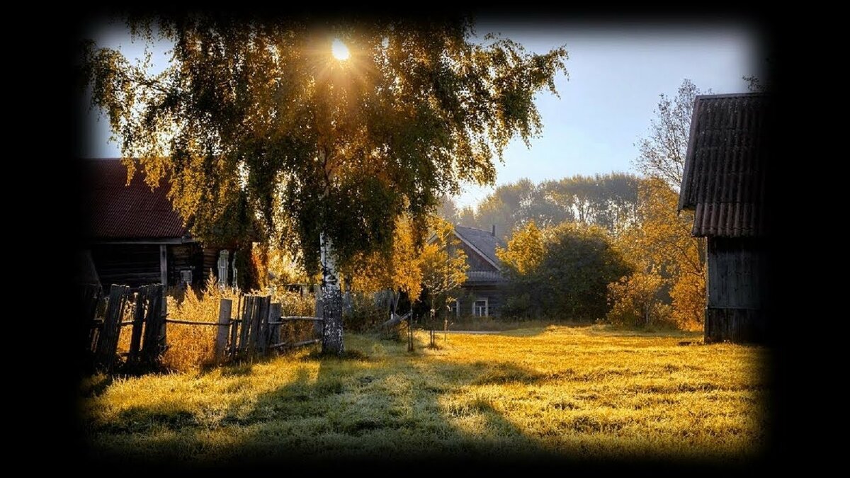 русская деревня картинки фото