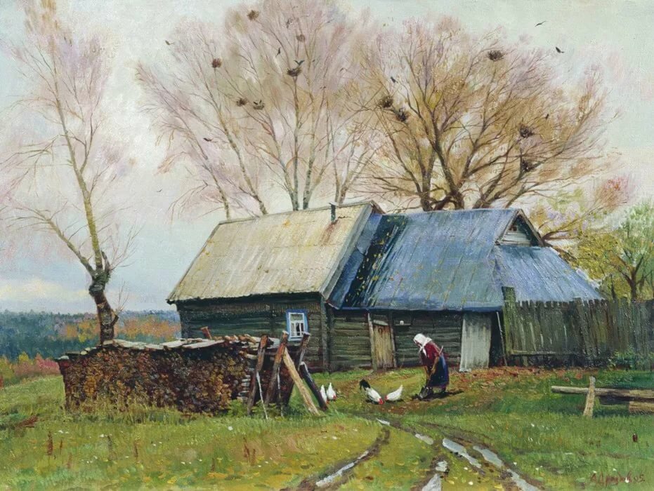 русская деревня в живописи фото