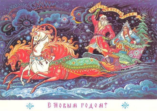 с новым годом дед мороз фото