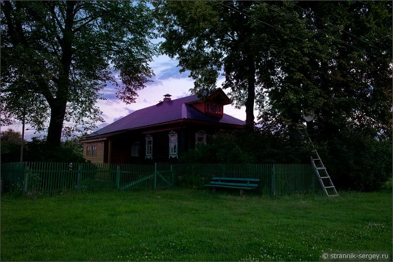 село андросово нижегородская область фото