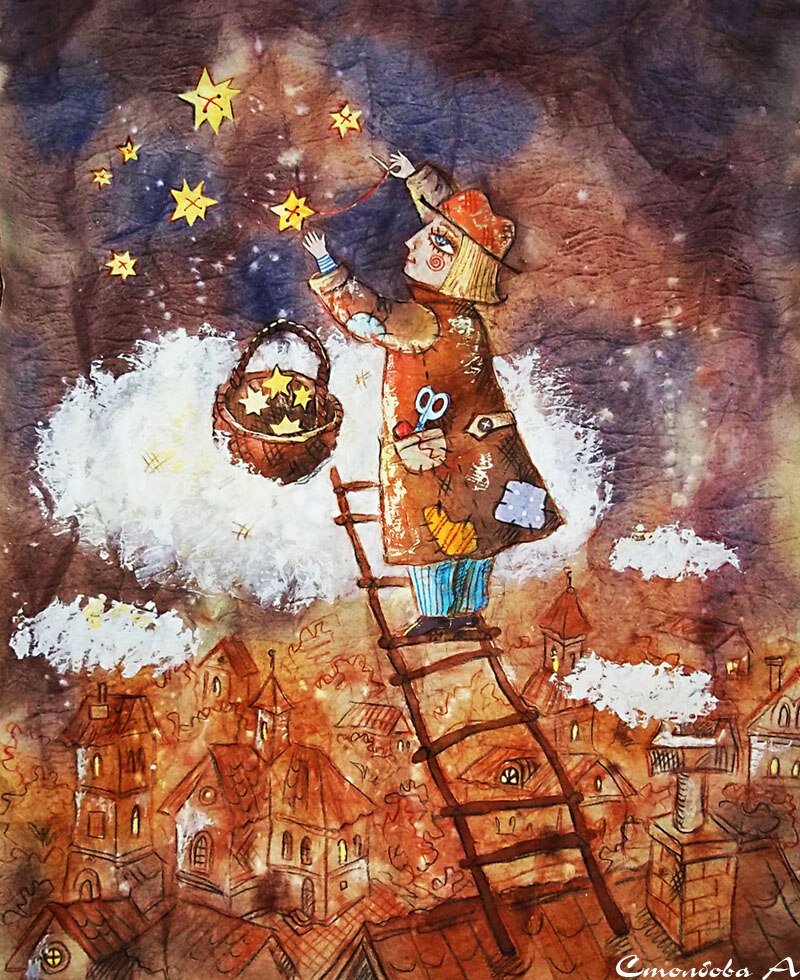 силивончик иллюстрации фото
