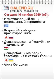 Скриншот с текстом фото