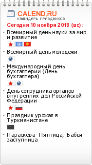 Скриншот с текстом фото