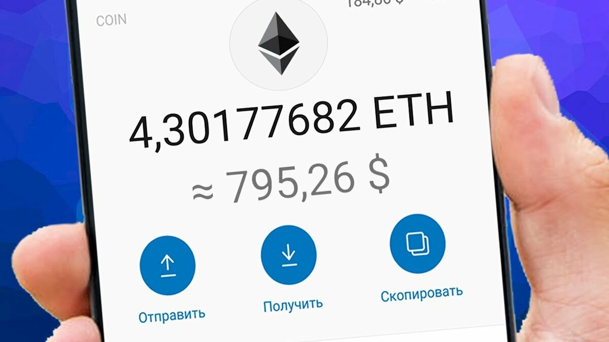 Скриншот с текстом фото