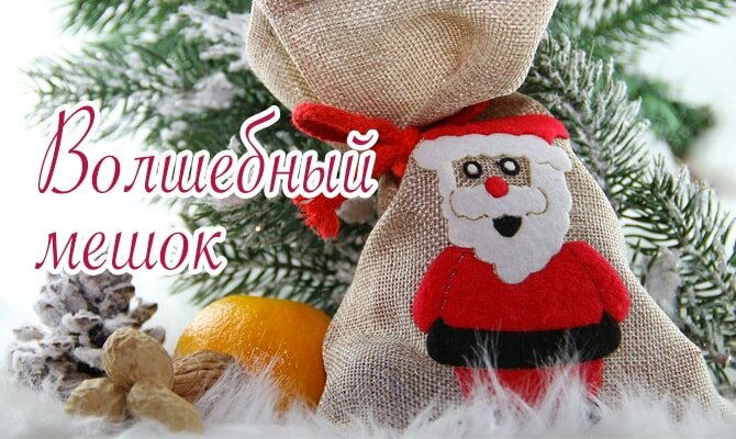 старый новый год открытки фото