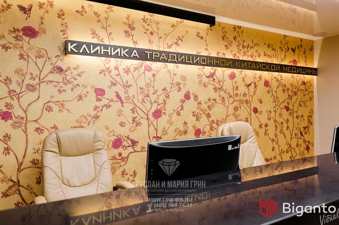 студия дизайна интерьера фото