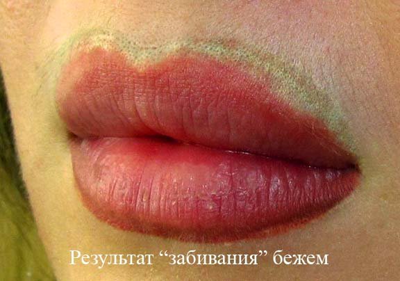 татуаж губ корки фото