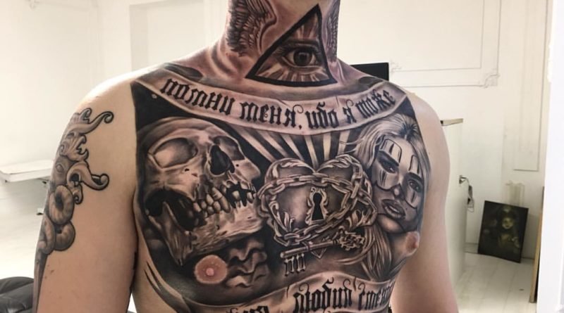 татуировки на грудь чикано фото