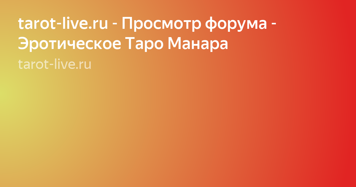 Текст фото