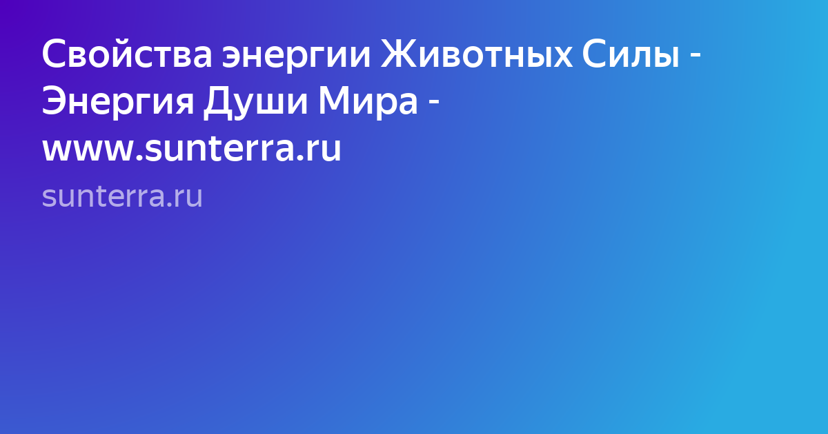 Текст фото