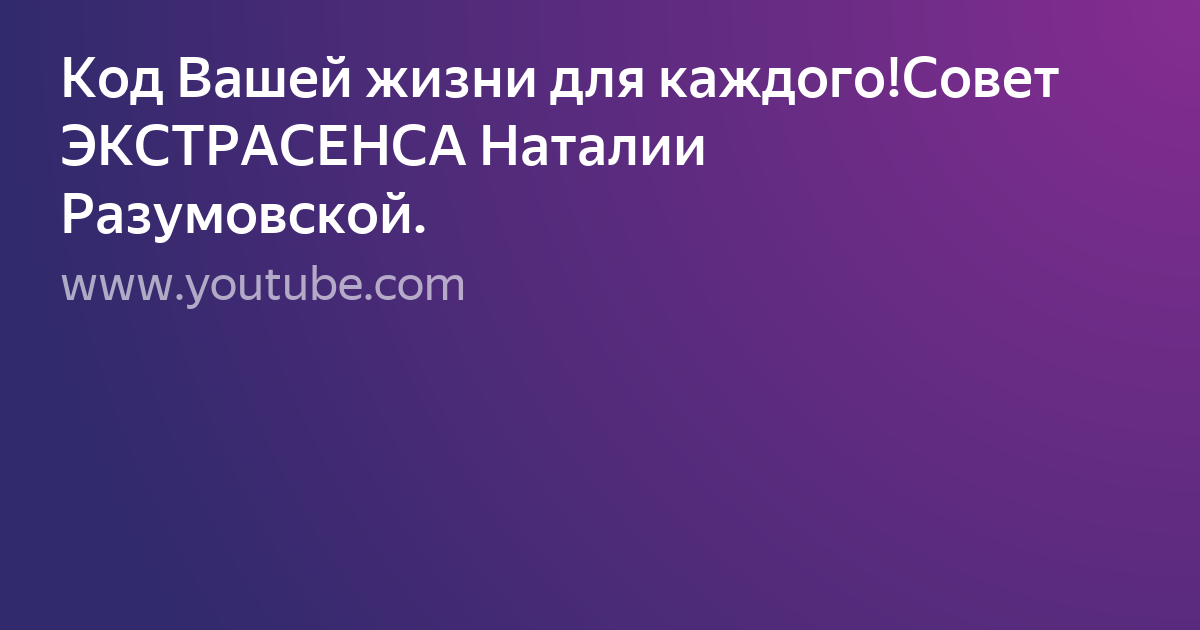 Текст фото
