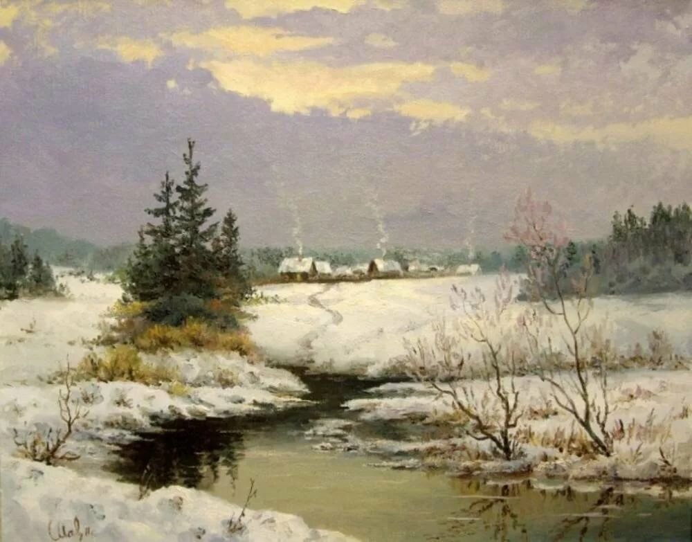 валерий артамонов зимние пейзажи фото