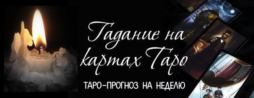 вечная память фото