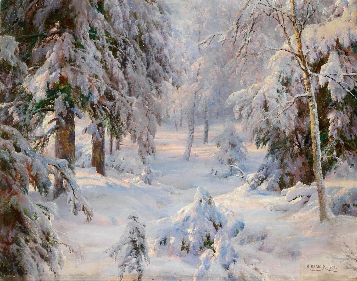 вельц иван августович картины зима фото