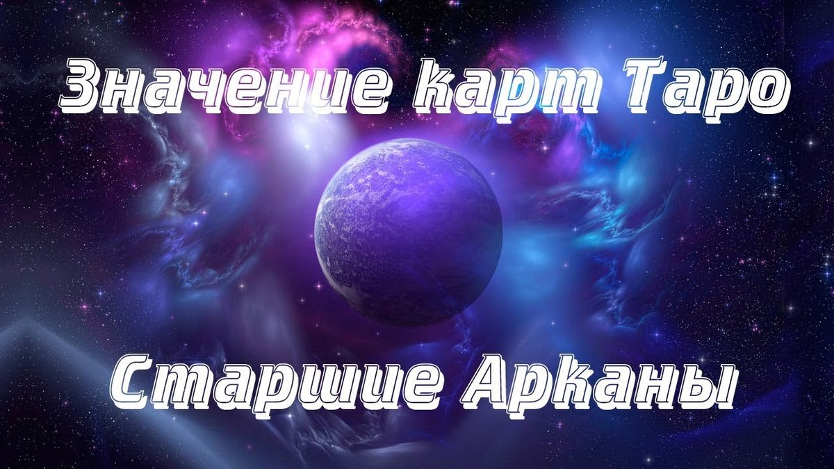 завораживающие картинки космоса фото