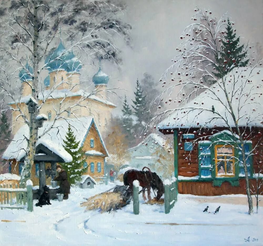 живопись александровский 