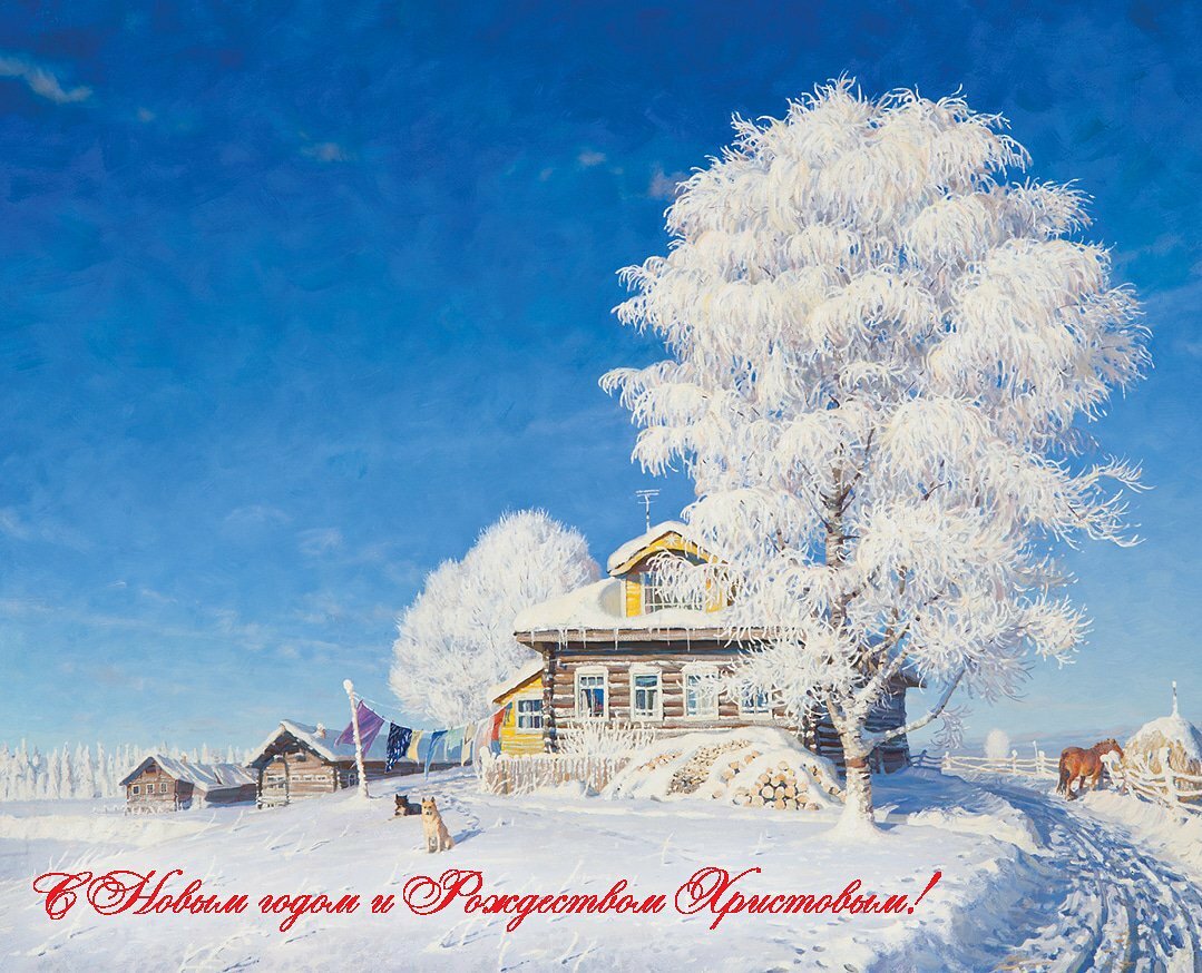 зима картины русских художников фото