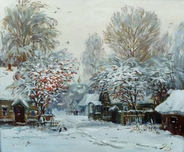 зимние городские пейзазжи русских художников фото