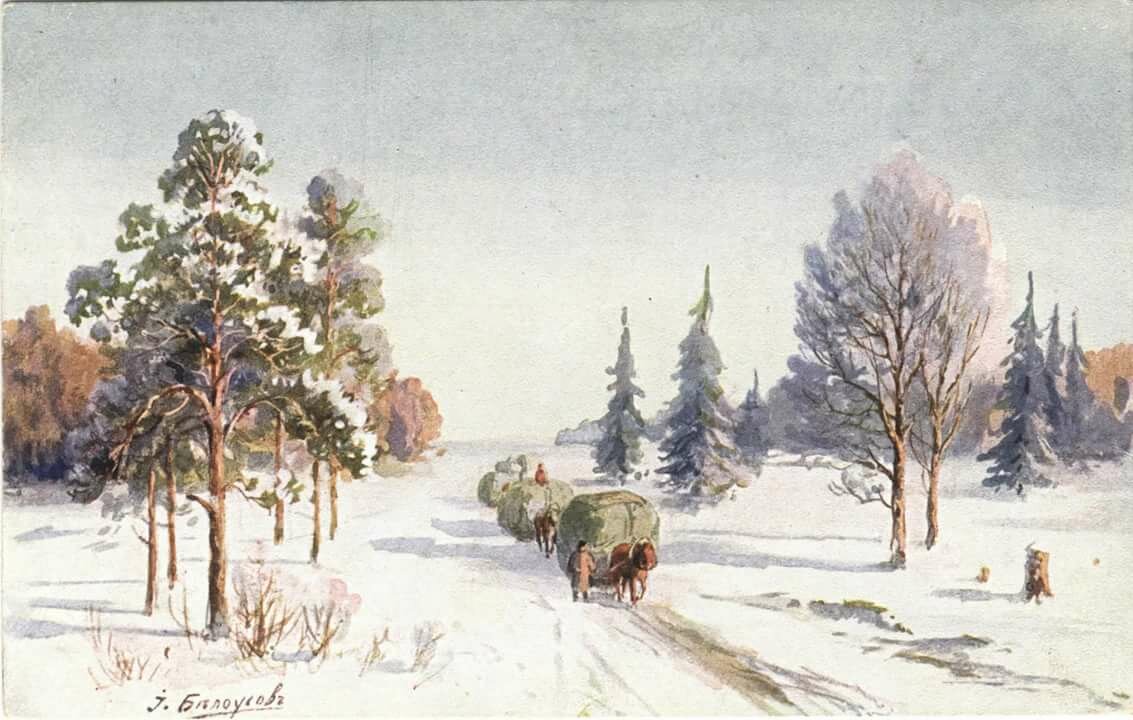 зимние пейзажи в.белоусов фото